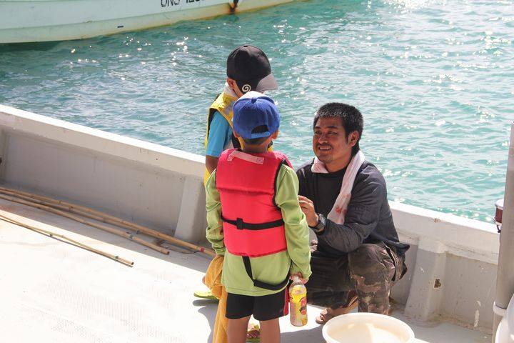 e88138e0b5b980e8f52b