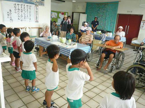 2月2日(木) 池間島 高齢化率約45％ 島の介護施設きゅーぬふから舎で介護体験＆在来種の力スタディーツアー