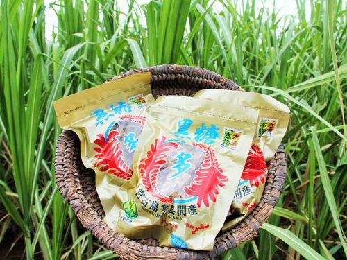 11月18日(金) 多良間島 多良間と言えばミネラルたっぷりの黒糖！さとうきび収穫＆名産黒糖作り体験