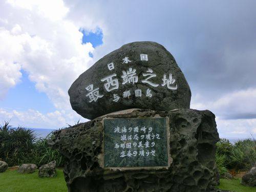 ＊日本一遅いサンセットタイムにフラを踊ろう