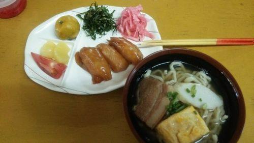 2月10日(金) 南大東島 ボロジノの島で農業＆料理体験