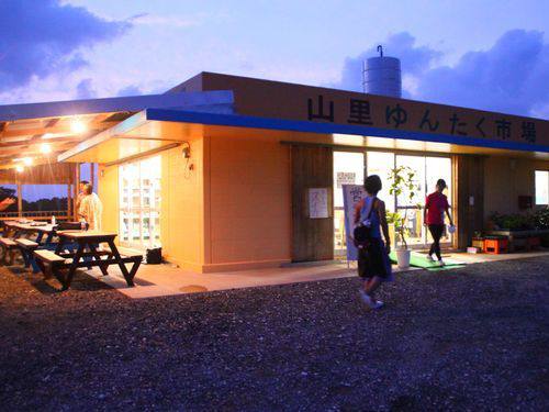 1月6日(金) 久米島 山里ゆんたく市場 選べる地元体験プログラム！