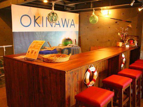 ＊海洋深層水化粧品ポイントピュールで美容セミナー♪（民泊利用）