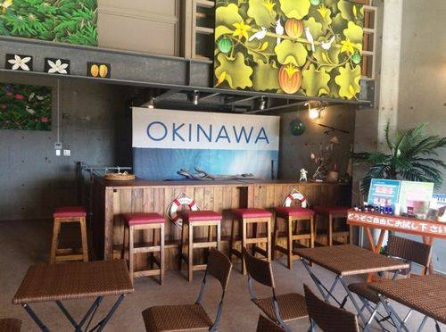 12月2日(金) 久米島 海洋深層水化粧品ポイントピュールで美容セミナー♪（民宿利用）