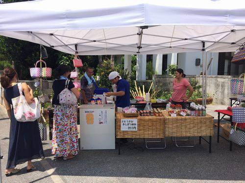 2月18日(土) 久米島 移住希望者必見！かずみﾈｰﾈｰから学ぶ、島で話題の「直売市」で久米島限定お宝商品販売体験♪