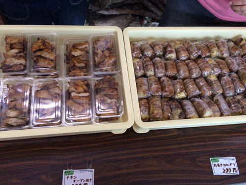 2月18日(土) 久米島 移住希望者必見！かずみﾈｰﾈｰから学ぶ、島で話題の「直売市」で久米島限定お宝商品販売体験♪