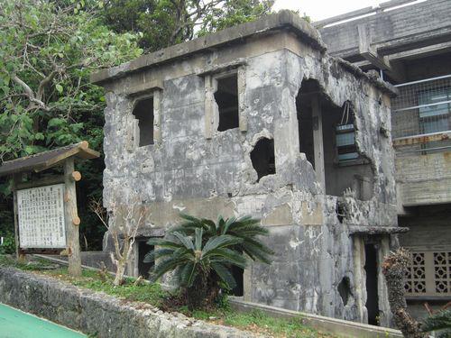 ＊済　伊江島　島ま～いトライアル