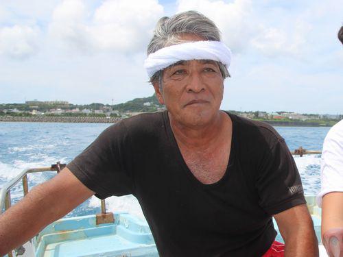 伊江島　島の熱い漁師と伝統漁法体験