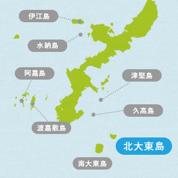 北大東島