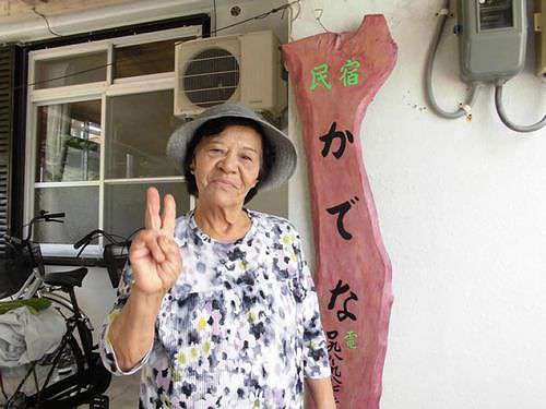 11月20日(日) 阿嘉島 プチ農業(無農薬家庭菜園）体験ツアー