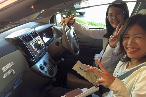 島ま～いトライアル